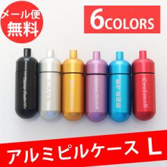 �s���P�[�X L ������ ���P�b�g �j�g���y�� �j�g���[�� ��`�^�� ���� ���킢�� �ً} �g�� �l�b�N���X �L�[�����O �L�[�`�F�[�� �j�g�� 