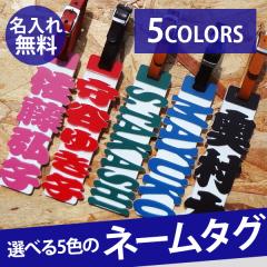 vC}[ St l[v[g l[^O    130~40mm {v v[g StobO v~j^O