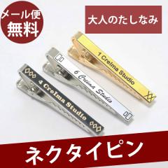 �^�C�s�� �l�N�^�C�s�� ������ �u�����h ������� �R���p�N�g�~���[