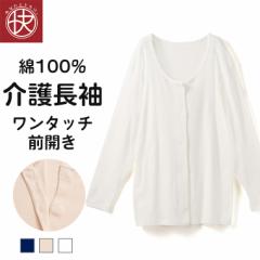 OJ Vc  100 fB[X p ^b` }WbNe[v {^ RۖhL VjA wl   Ci[ 