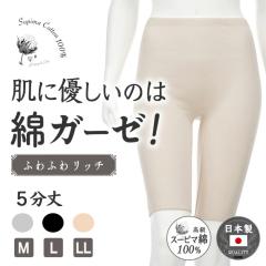 ȃK[[ Ci[ 5 Vv fB[X N X[s}  100 % MX Xpbc Y{ XbNX Y[X X q