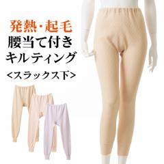 �j�b�g�L���g �����ۉ� 9���� ���M���X ���f�B�[�X �H�~ ���M �ۉ� ���� �C���i�[ �L���e�B���O ������100�� �w�l ���� �R�b�g�� ���ɗD