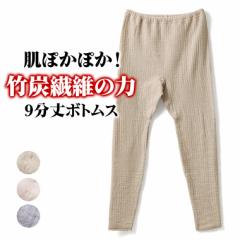 �Ód�h�~ 9���� ���M���X ���f�B�[�X �H�~ �������� �C���i�[ ���[�X �R�� �h�L �ێ� ���Ԍ��� �h�� ���� �Ód�C�h�~ �V���v�� �w�l ����