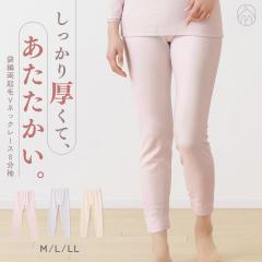 ���N�� �ܕ҂� 9���� �������� ���[�X �C���i�[ ���f�B�[�X ���N�� �g���� ���N�� �Y�{���� ���� ���� �w�l ���� K6645P-E