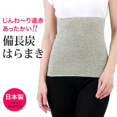 ���� ���f�B�[�X �����Y ���������� ������� ���� �{�[�_�[ �₦�Ƃ� �� ���� �~ �h�� �� ��[ �ۉ� ���� �͂�܂� �C���i�[ ��� �w