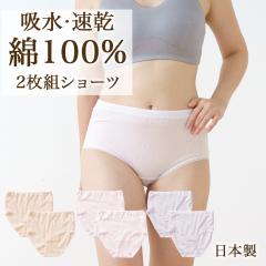 ���Y �� 100% ���f�B�[�X �V���[�c 2���g �t�� �ʋC �� �z�� ���� �V������ �X�^���_�[�h �p���c �p���e�B�[ �����ɗD���� ���[�X�t�� ��