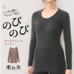 d˔  ̂т̂ ҂tBbg  EhlbN g  wl    H~ 24AW uE/`R[O[ M/L/LL K6570