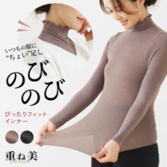 d˔  ̂т̂ ҂tBbg  nClbN g  wl    H~ 24AW uE/`R[O[ M/L/LL K6571P-E