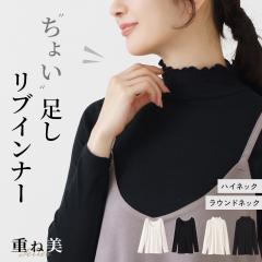 �d�˔�  ���傢���� ���u�C���i�[  ���� ���E���h�l�b�N �D���ڂȂ�  ����  �X�g���b�`  ���� �w�l ����  ���� �H�~ 24AW K6600P-E