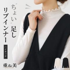 d˔  傢 uCi[   nClbN DڂȂ    Xgb`   wl    H~ 24AW ItzCg/u