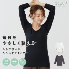 ���� �w���X�P�A �C���i�[ ���� �Q���}�j�E�� �z�� ���荞�� ���ԊO�� �V���c �}�C�i�X�C�I�� �₳���� ������ �g�� �������� 24���� ��