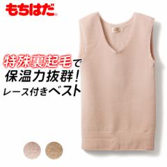 �����͂� ���N�� �h�� �������� �C���i�[ �x�X�g U�� ���f�B�[�X �H�~ ���V�I �g���� �y�� �����͂��N�� �ۉ� �R�ۖh�L���H ������ �A��