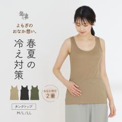 Ȃz H ^Ngbv {^jJ Ci[  g ۉ [΍ ₦h~ z t fB[X wl   