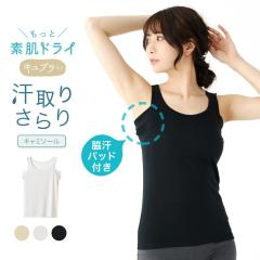  Lv  e Ci[ ^Ngbv fB[X pbht fhC t  h~  ΍ Vc  Ƃ