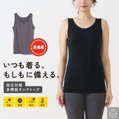 ����h�� �C���i�[ �^���N�g�b�v ���f�B�[�X ���L ���� �h�� ���� ��4���@�\ �� ��d �΍� ���� �ЊQ�p ���p ���~ ���� ��펞 �C