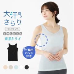 2set  劾 e Ci[ ^Ngbv fB[X pbht fhC t  h~  ΍ Vc  Ƃ 