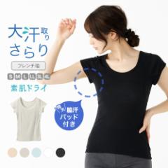  劾 e Ci[ t` fB[X pbht fhC t  h~  ΍ Vc  Ƃ pbgt
