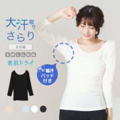  劾 e Ci[ 8 fB[X pbht fhC t  h~  ΍ Vc  Ƃ pbgt z