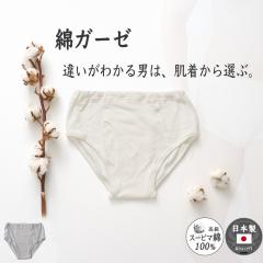 ȃK[[ u[t Y { X[s} 100 Y pc  Rbg  Mtg V[X DڂȂ v[g hV ̓ 