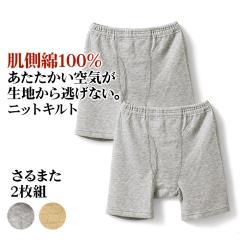 jbg Lg Ci[ ܂ Y H~ \  pc am j 100% ۉ  [΍ K0071A-RT