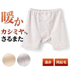 JV~ N Ci[ ܂ Y H~ \  g pc OJ am j ԊOH  ۉ  h΍ {