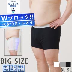 �ۂ������ ���b�V�� �{�N�T�[�p���c �����Y �傫���T�C�Y  �z�� ����  �ʋC�� ���L���H  �{�g�� ���� �a�m �j��  �N�� L1235L-E