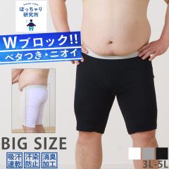 �ۂ������ ������ �����O�{�N�T�[ �����Y �傫���T�C�Y  �z�� ����  �ʋC�� ���L���H  �{�g�� ���� �a�m �j��  �N�� L1236L-E