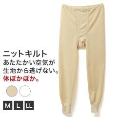 �j�b�g �L���g �C���i�[ �^�C�c �����Y �H�~ �Y�{���� �X�p�b�c �p���c �a�m �j�� �ȍ� �ۉ� ��������  ��[�΍� K0426C-E