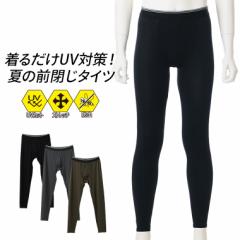 �������� �^�C�c �����Y �t�� �h�� UV�J�b�g �Y�{���� �����Ђ� �p���c �ʋC�� �A���_�[�E�F�A �j�� �a�m ���� ���� �J�W���A�� �X�|�[�c