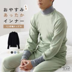 ₷݃Ci[ 100% N    Ci[ Y  12 g N   am j  24AW ItzCg/u