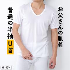 ���ʂ� ���� U�� �V���c �����Y �N�� U�l�b�N ��100 % ���� ���� ���� �C���i�[ �a�m �j�� �V�j�A �R�� �h�L ���a �h�V�̓� ���̓� �M�t