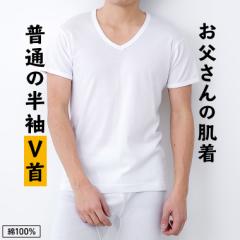 ���ʂ� ���� V�� �V���c �����Y �N�� V�l�b�N T�V���c ��100 % ���� ���� ���� �C���i�[ �a�m �j�� �V�j�A �R�� �h�L ���a �h�V�̓� ����