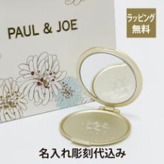 PAUL & JOE / |[W[ RpNg~[ ꒤㍞   Mtg v[g ̓ a CN ϒ C