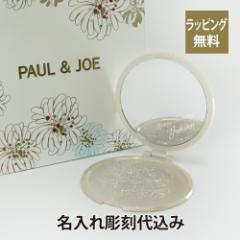 PAUL & JOE / |[W[ r[eB[~[ ꒤㍞   Mtg v[g ̓ a LO j ϒ