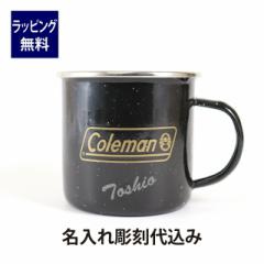 coleman R[} Gi}O ubN ꒤㍞   O v[g Mtg z[[  AEghA  Lv 