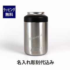 YETI CGeB u[RX^[2.0 Vo[ 12oz ꒤㍞  O  v[g Mtg AEghA \Lv 