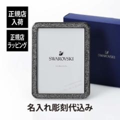 SWAROVSKI XtXL[ Minera tHgt[ LTCY ꒤㍞ O    Mtg v[g LO L