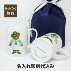 RALPHLAUREN t[ Ralphs Coffee oX^ Bear }O yA  ꒤㍞ IWiyA tYR[q[ j 