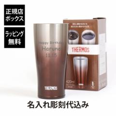 y㍞݁zybsOzT[X THERMOS ^fM^u[ Xp[NOuE 420ml  Mtg v[