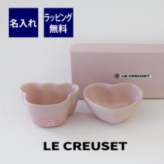 EN[[ LE CREUSET xr[EcCEJ ~L[sN xA[&n[g ꒤㍞ bsO Ki oYj LO