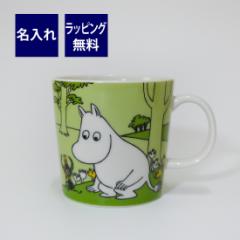 ARABIA ArA Moomin [~ NVbN }O 0.3L [~ ꒤㍞  Mtg }OJbv v[g O  a