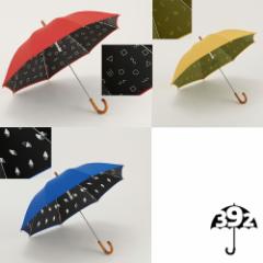 P Jp LbY fB[X TL[j 392 ݂ UMBRELLA E[MINI 50 Au VC Au