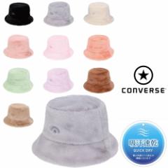 {A t@[ oPbgnbg fB[X Ro[X LoX CONVERSE ~ ALL STAR 118312802 CNSL FUR BUCKET HAT yKiz