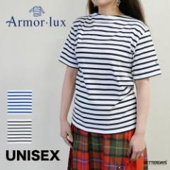 TVc Y fB[X x[VbNtBbg V[gX[u{[_[Jbg\[ ANX  Fair Trade Cotton Armor-lux