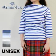 {[_[ TVc Y fB[X x[VbNtBbg 3/4X[u Jbg\[ ANX  Basic Fit 3/4 Sleeve Armor-lu