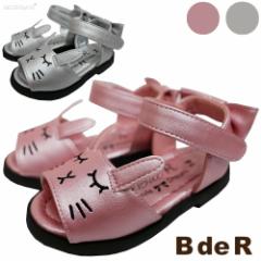 ySALE^20%OFFzT_ LbY BdeR r[fA[ tFCX 13-19cm LbY ̎q q V[Y C