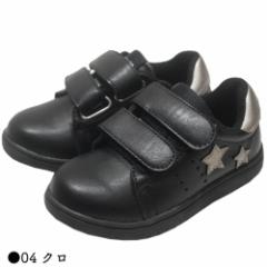 ySALE^20%OFFzXj[J[ LbY BdeR r[fA[ xNXj[J[ j̎q ̎q q C 16-18cm