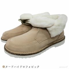 u[c fB[X Y rPVgbN obL[ 2WAY XG[heB[ L M[ 26-28cm BIRKENSTOCK BAKKI yK