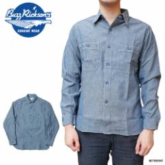 Vc  Y oYN\Y u[Vu[[NVc BLUE CHAMBRAY WORK SHIRTS BUZZ RICKSONfS