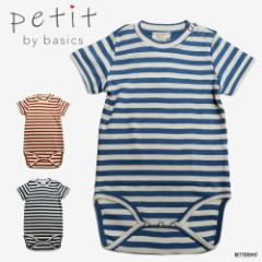 p[X  xr[ petit by basics  veB oCx[VbNX sol I[KjbNRbg100 {[_[ f}[N oYj ̎q j